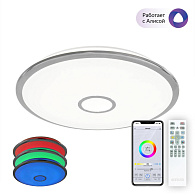 Светильник 67 см, 100W, 3000-5500К, 9600Lm, 31 м2 Citilux Старлайт Смарт CL703A100G, белый