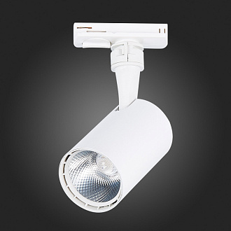 Трековый светильник 10*6 см, 10W, 4000K ST LUCE ST351.546.10.36 Матовый белый