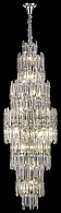 Светильник подвесной Wertmark Lazzara WE107.23.103, 50*50 см, никель