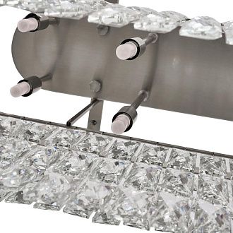 Подвесная люстра 100 см, Favourite Magnitudo 4715-12U, никель