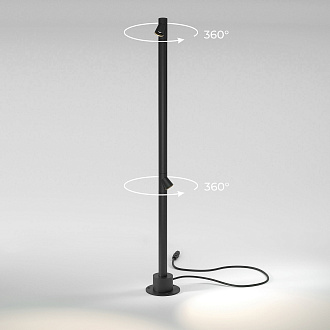 Светильник садово-парковый светодиодный 90 см, 8W, 3000K, Rone Elektrostandard 35175/F, черный  