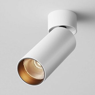 Светильник  C055CL-L12W2.7K-W-W **-16 см, *LED*12W, K, Maytoni technical FOCUS LED C055CL-L12W2.7K-W-W, Белый