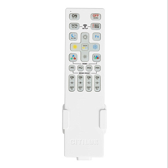 Люстра 75 см, 95W, 3000-5500K Citilux CL730B090S Юпитер Белый