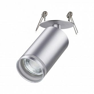 Светильник 6 см, Novotech Ular 370883, серебро, вр 5,5 см