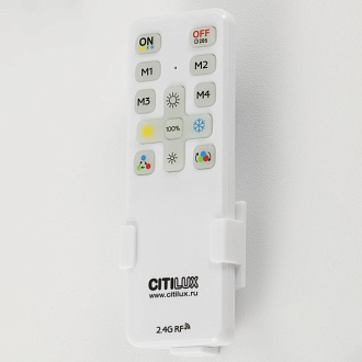 Светильник накладной с RGB Citilux CL724K70GL0 Купер Лайн Белый