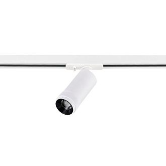 Светильник на шине 12,5*5,5*12,5 см, *LED*10W, 3000K, ST-Luce ZOOM ST385.536.10, белый