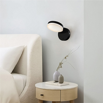 Бра Maytoni Fad MOD070WL-L8B3K, 8W LED, 3000K, черный