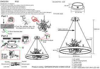 Светильник 80 см, 4*G9+18W, 3000K, 15 м2 Crystal L ux GARDEN SPLED+4 D800 GOLD Золото