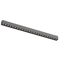 Светильник на шине 44,5*2,6*2,4 см 24W, 4000K, Aployt Magnetic track 48 APL.0100.00.24, черный