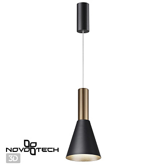 Светодиодный светильник 13 см, 15W, 4000K, Novotech Alba 358983, черный-бронза
