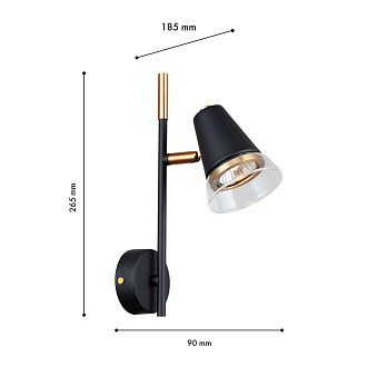 Бра 9*26,5 см, 1*GU10, 35W, F-Promo Trandy 4618-1W, черный матовый