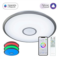 Светильник 59 см, 87W, 3000-5500K Citilux Старлайт Смарт CL703A81G Матовый Хром, плафон матовый