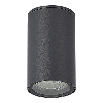 Накладной уличный светильник *6*10 см, 1*GU10*50W, ST-Luce Tubo SL9010.712.01, серый