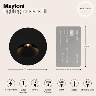 LED светильник 7 см, 3W, 3000K, Maytoni Bil O015SL-L3B3K, черный, вр 5,7 см