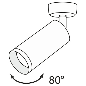 Светильник 6,5*6,5 см, GU10 50W, Maytoni Focus C017CW-01W, белый