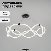 Светильник подвесной ElegantLight DZN-4444 ЧЕРНЫЙ D800/H1200/1/LED/.W 24-03