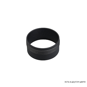 Декоративное кольцо внутреннее 5,4 см,   Crystal Lux CLT RING 013 BL, Черный
