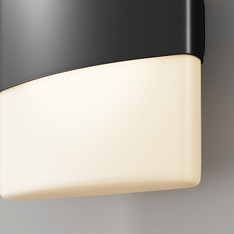 Светильник настенный 8*16*24 см, LED, 12W, 3000К, Maytoni Rom O442WL-L12GF3K серый