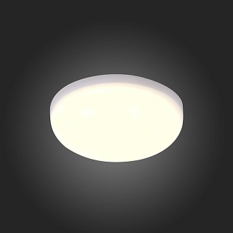 Встраиваемый светильник 9 см, 8W 3000K ST LUCE Встраиваемые светильники ST700.538.08 Белый
