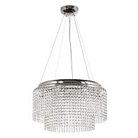 Люстра подвесная *50*30 см, 8*G9*40W, Arti Lampadari Milano Milano E 1.5.D50.501 N, Матовый никель