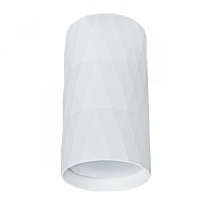 Светильник 6 см, Arte Lamp Fang A5557PL-1WH, белый