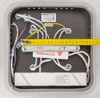 Светильник 55 см, 105W, 3000-5500K с Алисой Citilux Паркер Смарт CL225A255E, коричневый-кофе