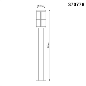 Уличный светильник Novotech Zebra 370776, темно-серый
