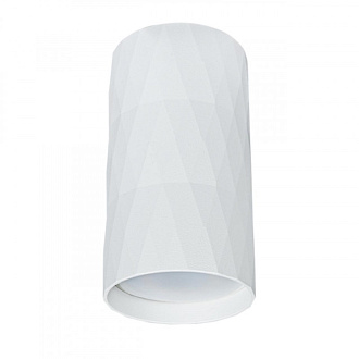 Светильник 6 см, Arte Lamp Fang A5557PL-1WH, белый