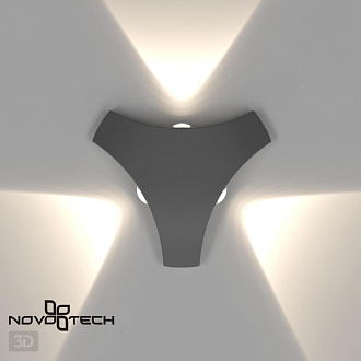 Бра Novotech Calle 358462, 3W LED, 4000K, темно-серый