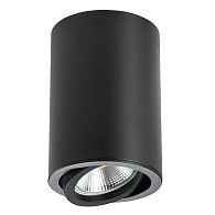 Светильник накладной 7 см, 1*GU10*7W, Черный Lightstar Rullo 214407
