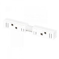 Коннектор для шинопровода 14,2*19 см, Arte lamp Linea-accessories Белый A483333