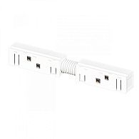 Коннектор для шинопровода 14,2*19 см, Arte lamp Linea-accessories Белый A483333