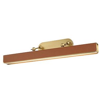 Светильник для картин Alora, Арт. QN-VALISE-PL-L-VBS-CL