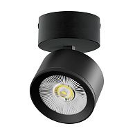 Светильник накладной *8,5*13,5 см, *15W, 3000K, Lightstar Alta Pro A5537SO, Черный