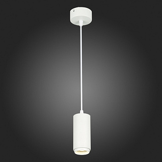 Светильник подвесной Zoom 6 см, 10W 4000K ST LUCE Подвесные светильники ST600.543.10 Белый