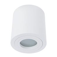 Точечный светильник  Divinare  Galopin 1460/03 PL-1, 9*9*9 см, белый