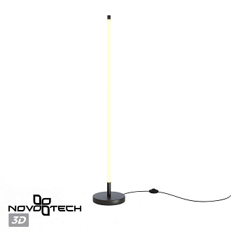 Светильник подвесной светодиодный, длина провода 2м 17,6*17,6*200 см, 2*LED*12W вниз + 5W вверх 3000K Novotech Turn 359395 белый