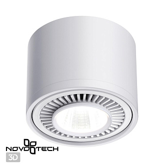Светильник 11 см, 18W, 4000K, Novotech Gesso 358813, белый