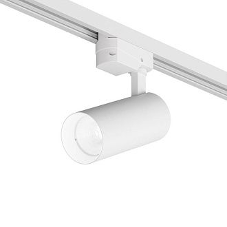 Светильник на шине 13,5*6*20- см, *LED*15W, 4000K, Denkirs SOLID KOPER DK6452-WH, белый алюминий