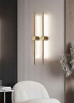 Настенный светодиодный светильник Inodesign Ion 40.1407