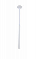 Подвесной светодиодный светильник Stilfort Rodeo 2071/71/01P, 3W LED, 4200K, белый