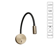 Бра *2,5*9 см, 1*LED*5W, 3000K, Arte Lamp Asta A5879AP-1SG, Матовое Золото