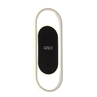 Бра 40 см, 26W, 4000K, Marketplace 4689-1W Vigilate, черный-белый