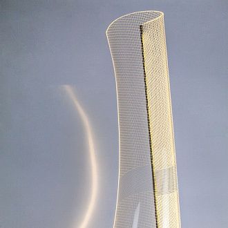 Торшер *48*-167,5 см, *LED*30W, 3000K, Lightstar Varese 738754, хром