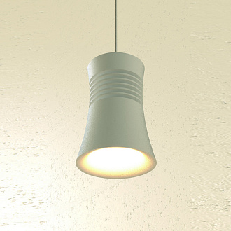 Подвесной светильник *5,4*218,1 см, LED *  12.5W, 4000К Mantra Pagoda 7785, белый