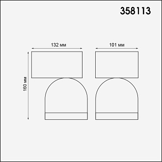 Уличный настенный светодиодный светильник Novotech Galeati 358113, 10W LED, 3000K, темно-серый