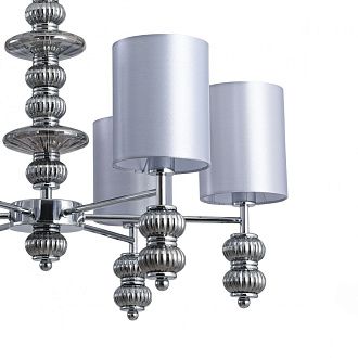 Светильник 55 см, Lumion 8338/6, хром