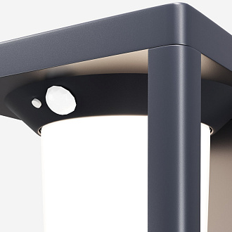 Светильник настенный 15,6*14,5*24 см, LED, 2W, 3000К, Maytoni Shatter OSL457WL-L2GF3K серый