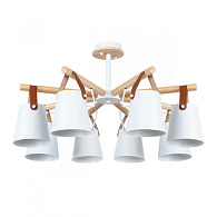 Светильник 66 см, Arte Lamp Thomas A7032PL-8WH, белый
