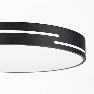 Светильник 40 см, 70W, 3000К-5000К с RGB Citilux CL72470GL1 Купер Лайн Черный